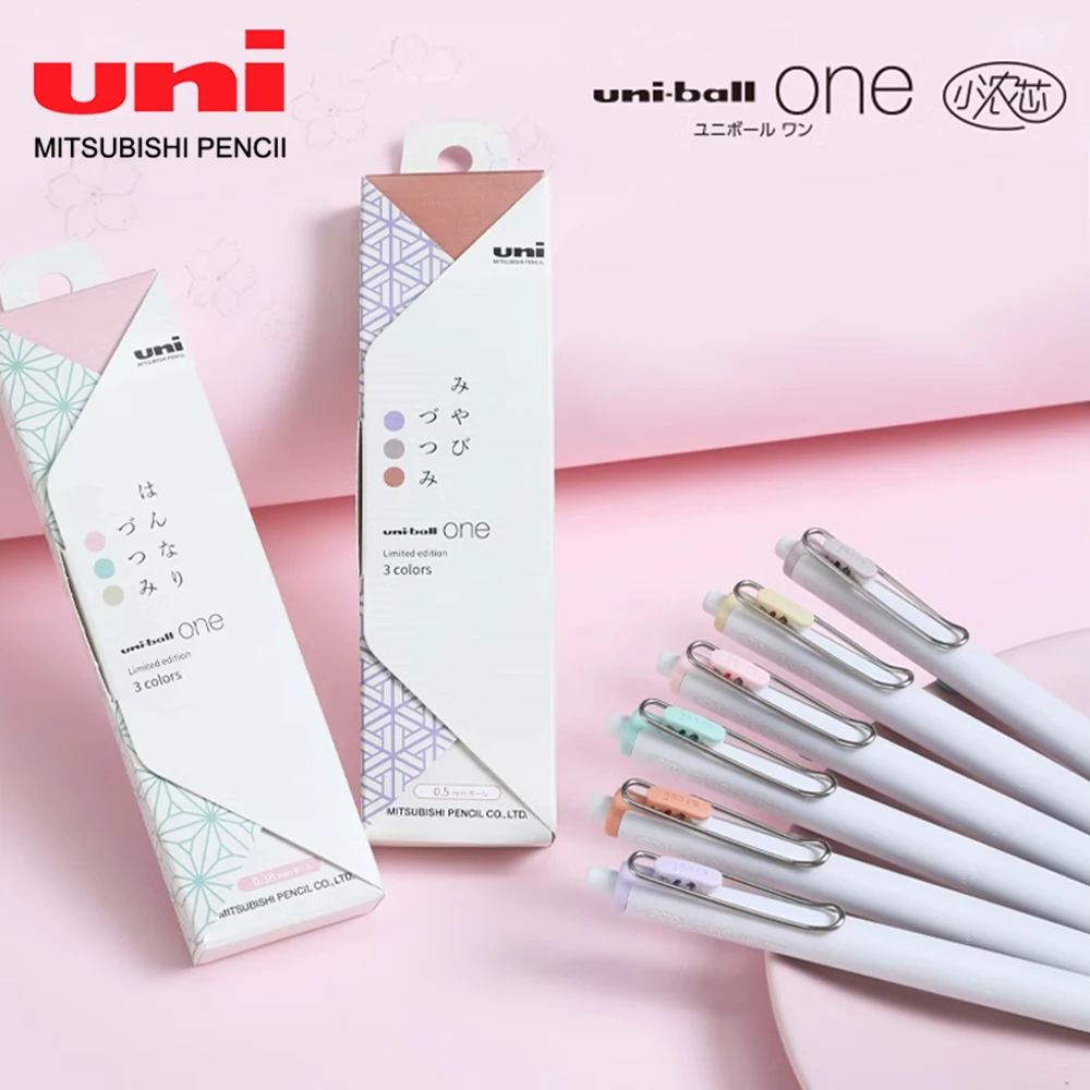 Office Tech Essentials - 3pcs Japan UNI Limited Gel Pen