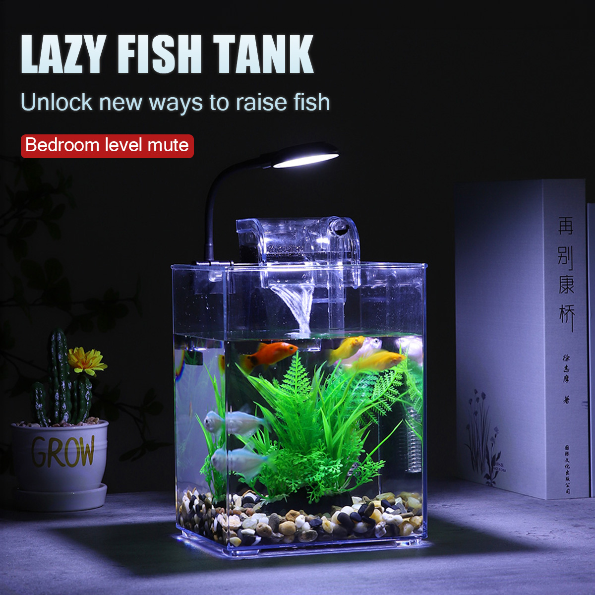 Office Technician - USB Desktop Fish Tank Set-Easy To