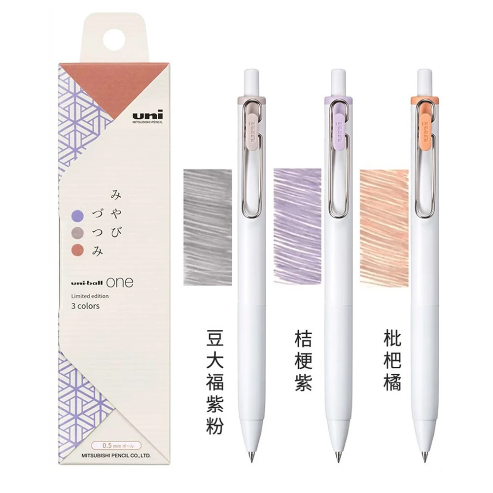 3pcs Japan UNI Limited Gel Pen - đánh giá và giá Office Tech Essentials