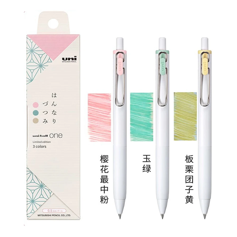 3pcs Japan UNI Limited Gel Pen - đánh giá và giá Office Tech Essentials